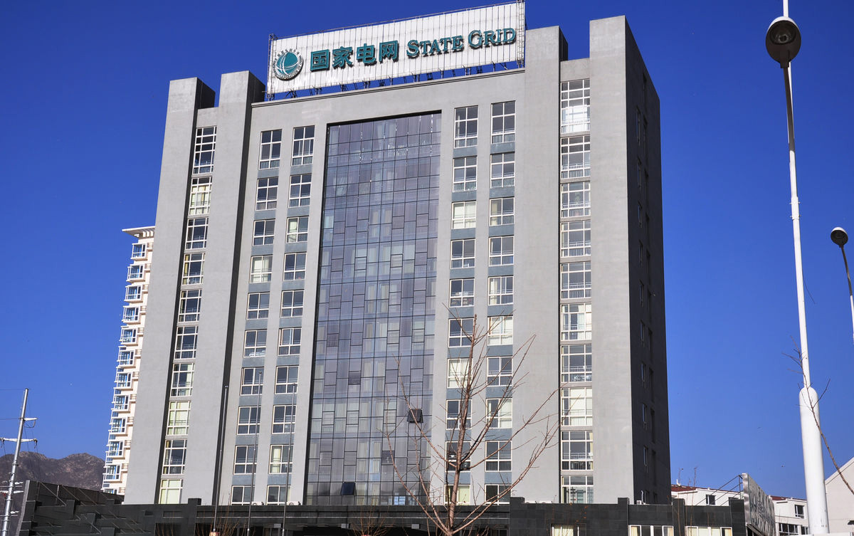 和田齐齐哈尔电网