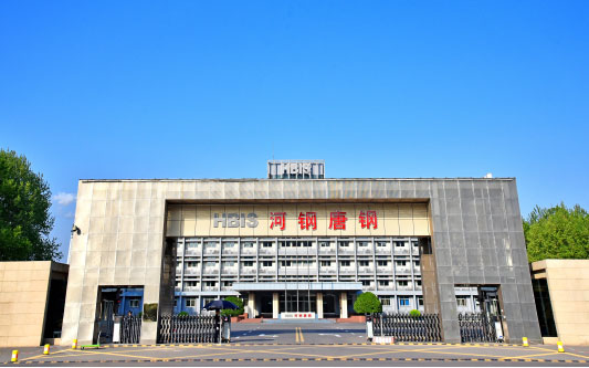 和田河北唐山钢铁集团
